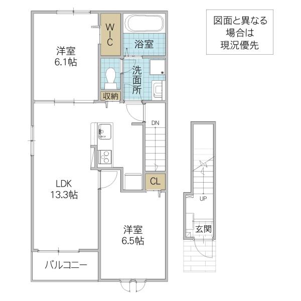 ビビエンダ・アキ(2LDK/2階)の間取り写真