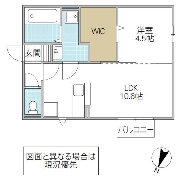 セジュール千波(1LDK/2階)の間取り写真