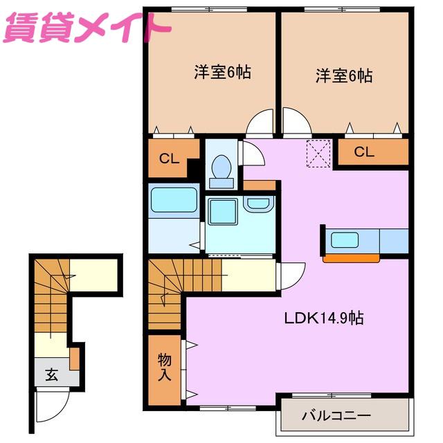 ティアモ A(2LDK/2階)の間取り写真