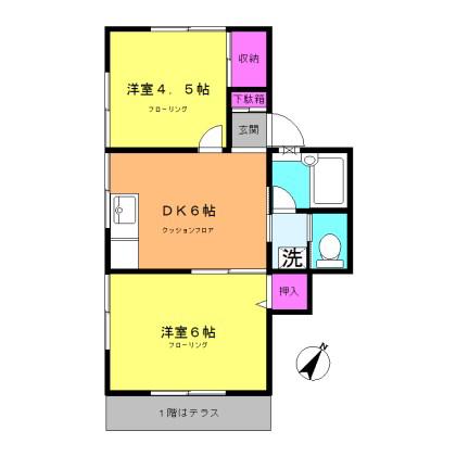 ヒルズ新治(2DK/1階)の間取り写真