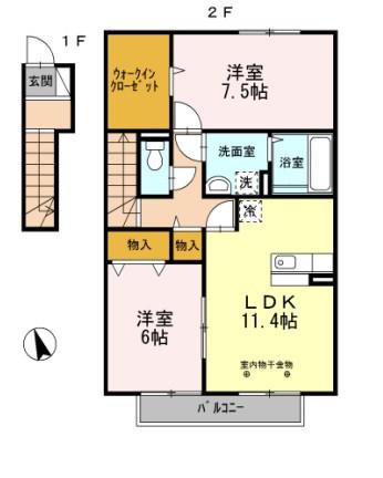 セジュールアカネA(2LDK/2階)の間取り写真