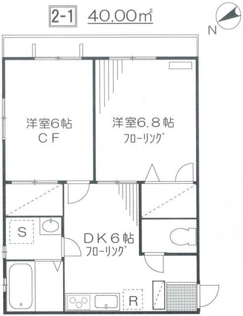 サンモールII(2DK/2階)の間取り写真