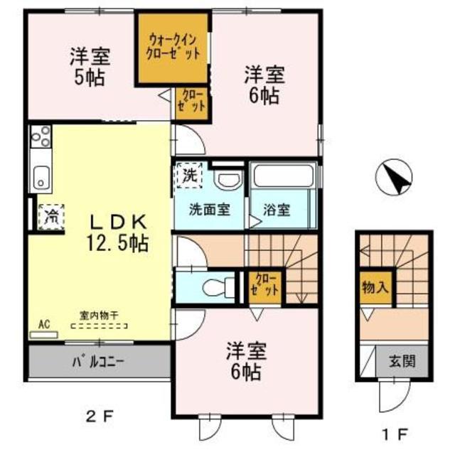 クレール今泉A(3LDK/2階)の間取り写真