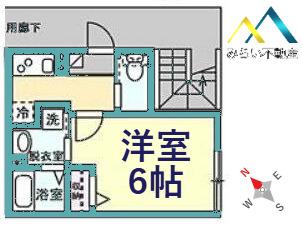 ベイルーム本町通(1K/2階)の間取り写真