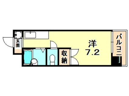 笠原マンション(ワンルーム/3階)の間取り写真