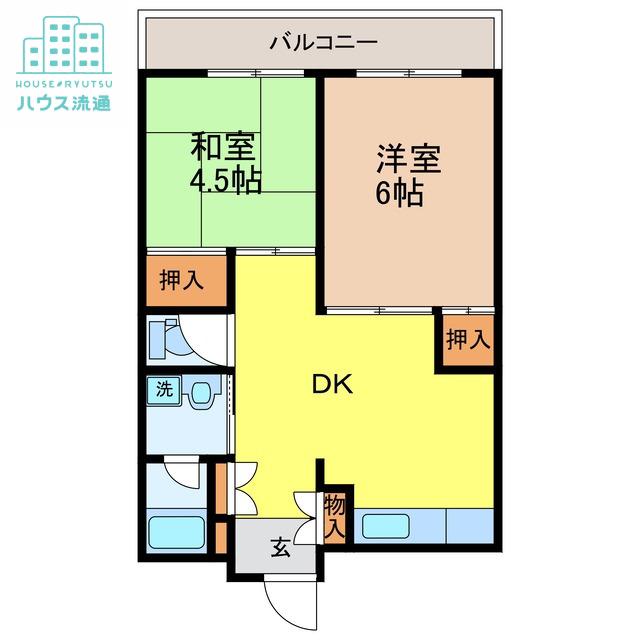 ロイヤルハイツ福山(2DK/3階)の間取り写真