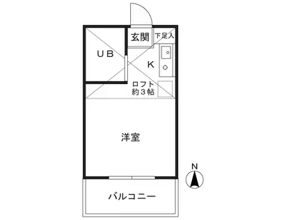 アップルハウス宮崎台B棟(ワンルーム/2階)の間取り写真
