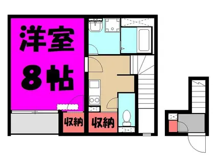 東武野田線 岩槻駅 徒歩10分 2階建 築10年(1K/2階)の間取り写真