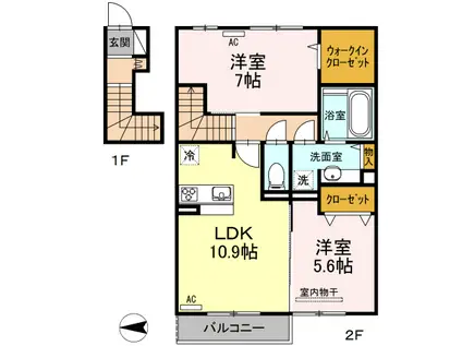 グランドソレイユII(2LDK/2階)の間取り写真