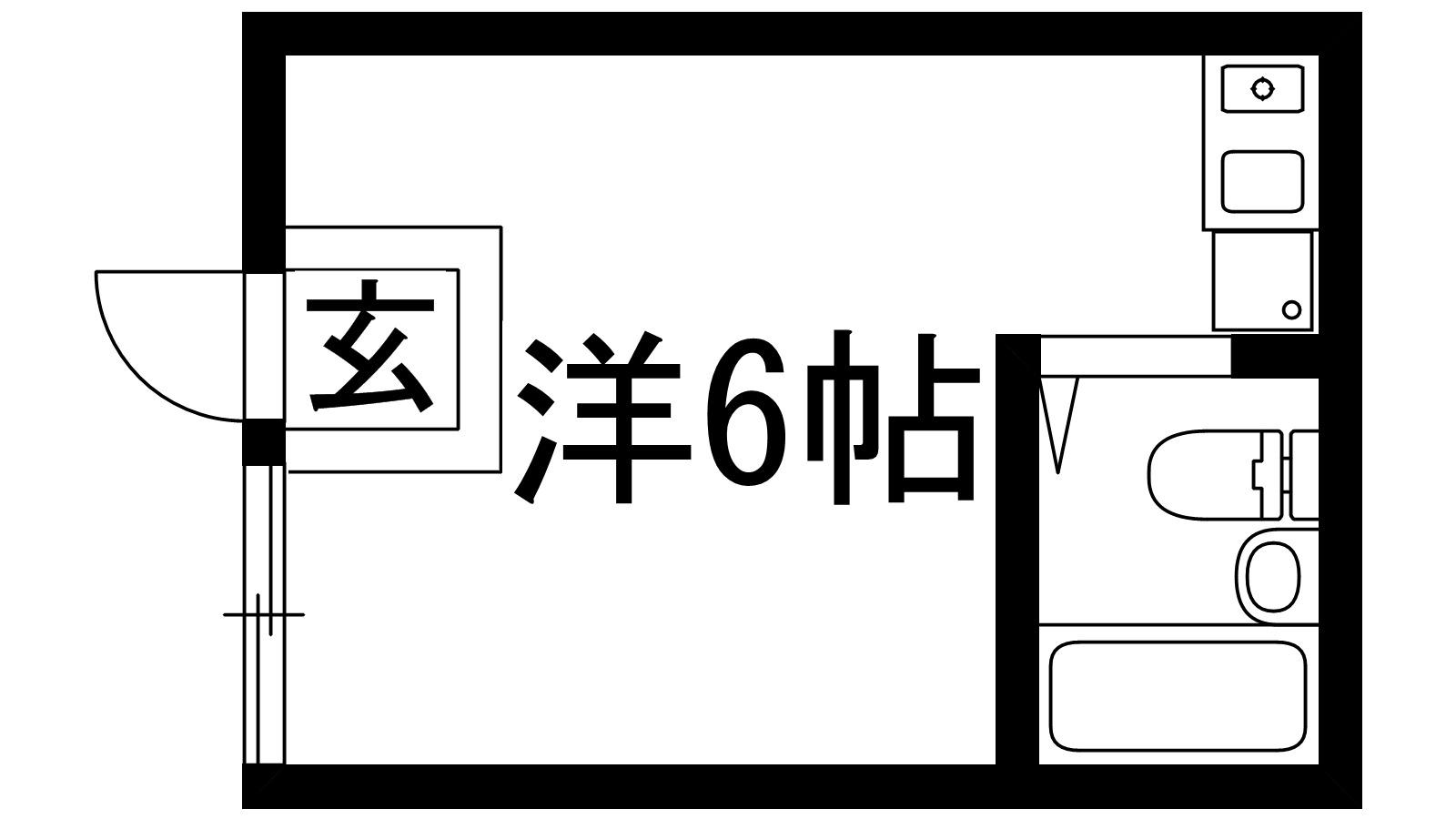 森本ハイツ(ワンルーム/1階)の間取り写真