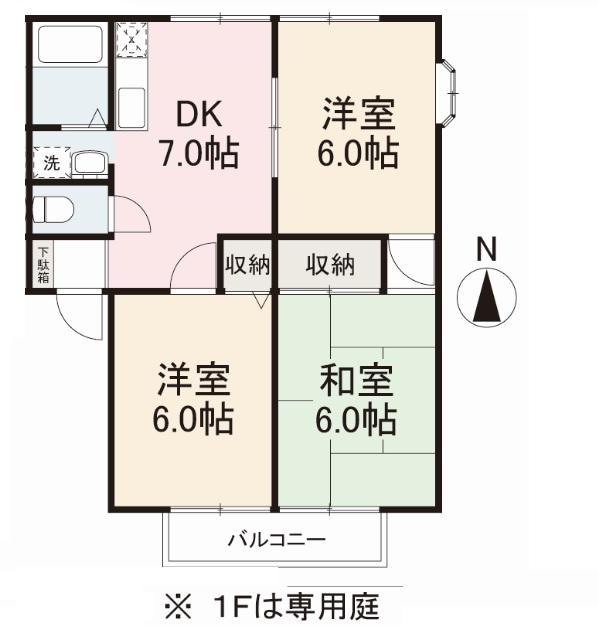 グリーンヒルズ玉藻II(3DK/1階)の間取り写真