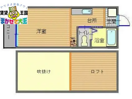 ムーランルージュ(1K/1階)の間取り写真