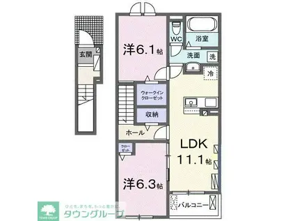 クレイドル下斎田A(2LDK/2階)の間取り写真