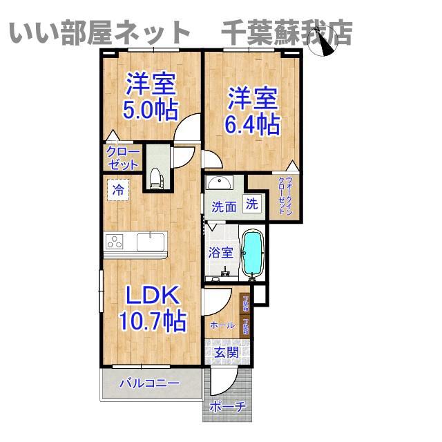 カームB(2LDK/1階)の間取り写真