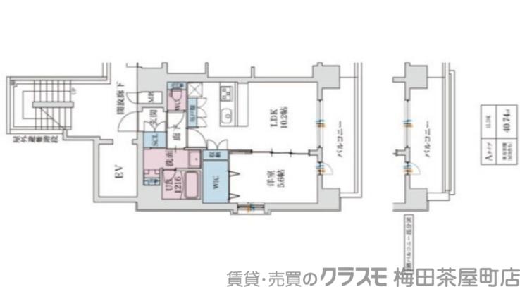 スプランディッド梅田ウエスト(1LDK/8階)の間取り写真