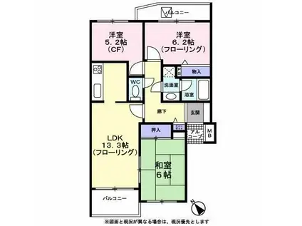 コートハウス藤ヶ丘(3LDK/2階)の間取り写真