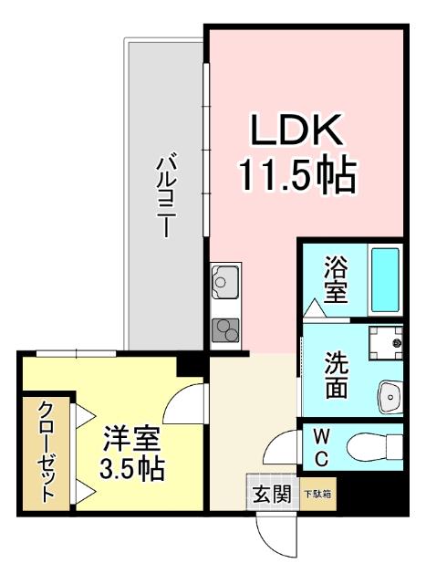 三萩野ビル(1LDK/6階)の間取り写真