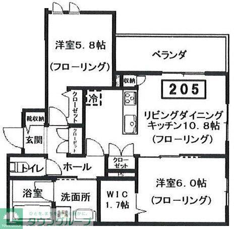 へーベルメゾン宮前2丁目(2LDK/2階)の間取り写真