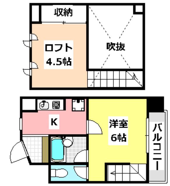 光栄ハイツ千里丘(1K/3階)の間取り写真