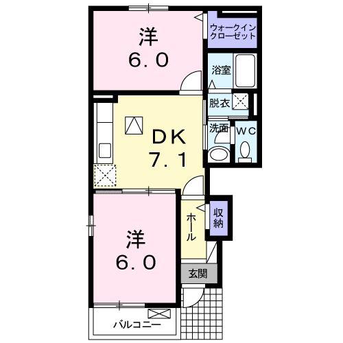 グリーンコート・II(2DK/1階)の間取り写真