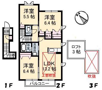 グレースKSアベニュー A棟(3LDK/2階)の間取り写真