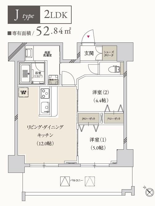 プライマル月島(2LDK/7階)の間取り写真