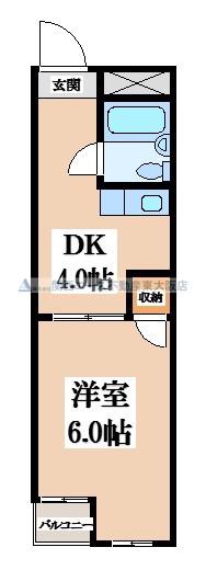 小阪本町ロイヤルハイツ(1DK/3階)の間取り写真