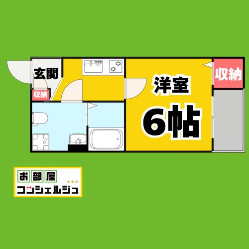 アンフィニ・コート黒川(1K/2階)の間取り写真