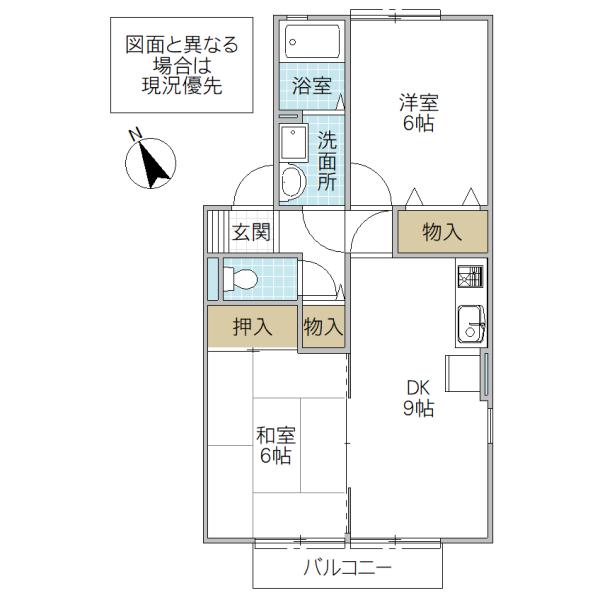 ルミエールD(2DK/1階)の間取り写真