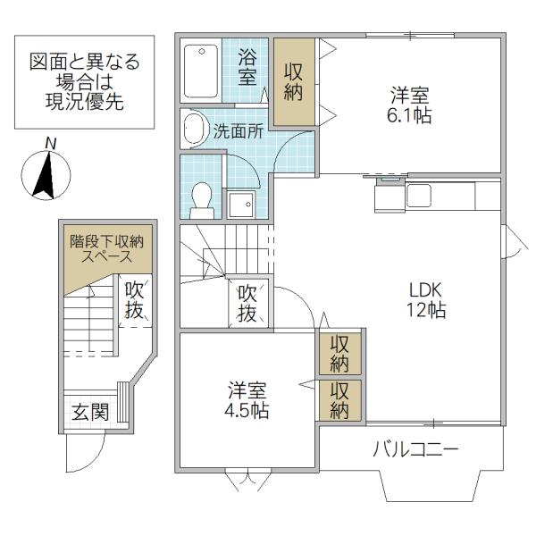 プリマヴェラ(2LDK/2階)の間取り写真