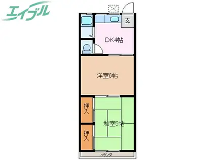 第2晴海ハイツ(2DK/2階)の間取り写真