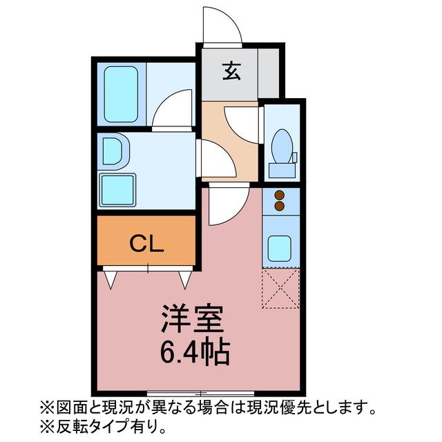 ベルソフィア(ワンルーム/1階)の間取り写真