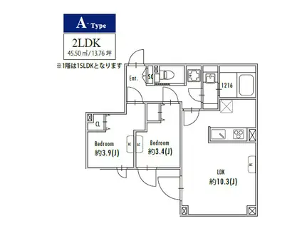 GRAN PASEO目黒花房山 グランパセオ目黒花房山(2LDK/2階)の間取り写真