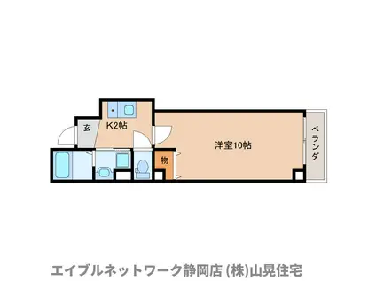 イ・ムーブルパレス梅屋町(1K/1階)の間取り写真
