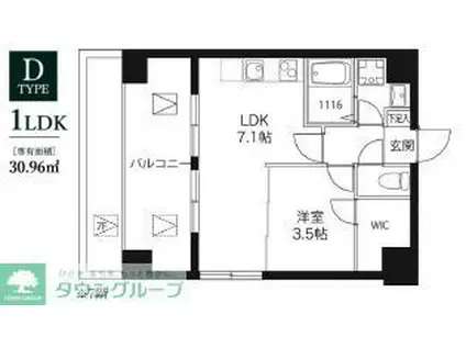 レオーネ川崎(1LDK/8階)の間取り写真