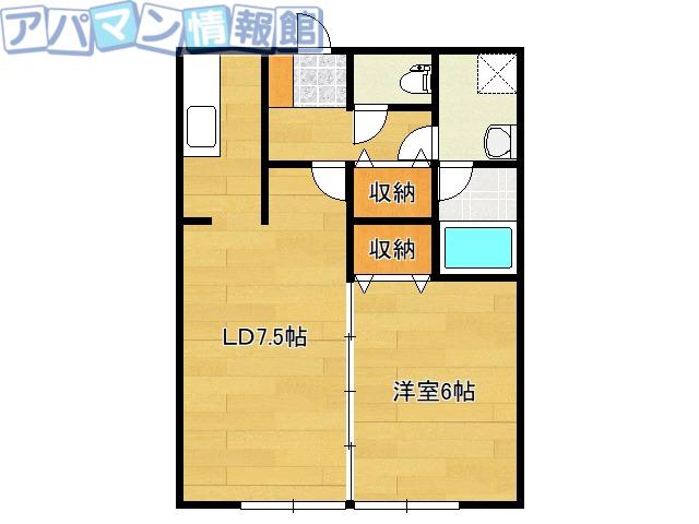 コスモス(1LDK/1階)の間取り写真