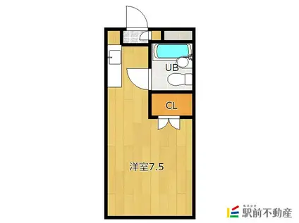 緑ヶ丘ハイムA(ワンルーム/2階)の間取り写真