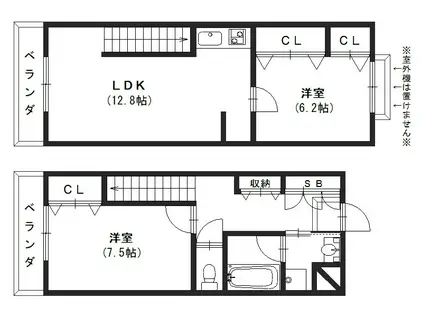 SELENE桂(2LDK/3階)の間取り写真