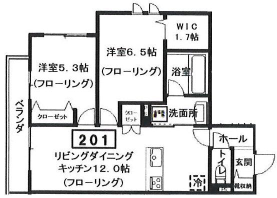 へーベルメゾン宮前2丁目(2LDK/2階)の間取り写真