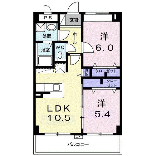 メゾン・シーサイド(2LDK/2階)の間取り写真