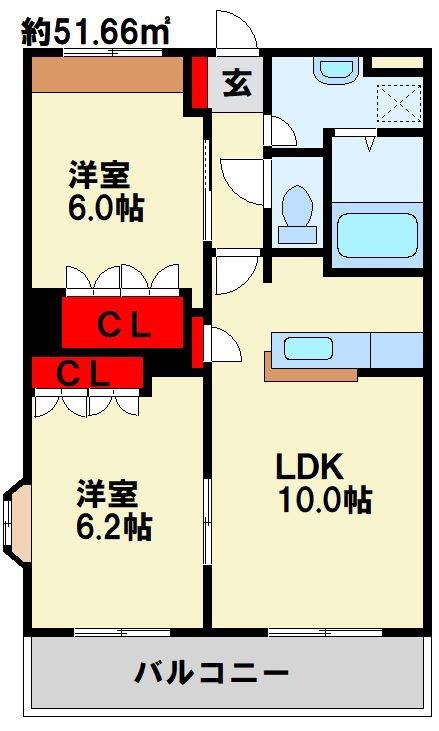 エクセルメゾン(2LDK/2階)の間取り写真