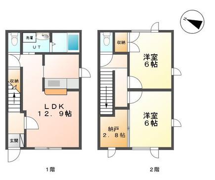 リバティコート(2LDK/1階)の間取り写真