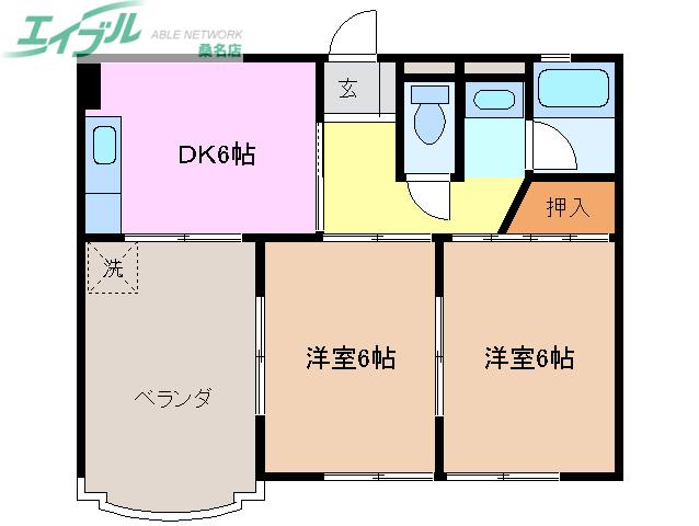 サンローヤル桑名(2DK/5階)の間取り写真