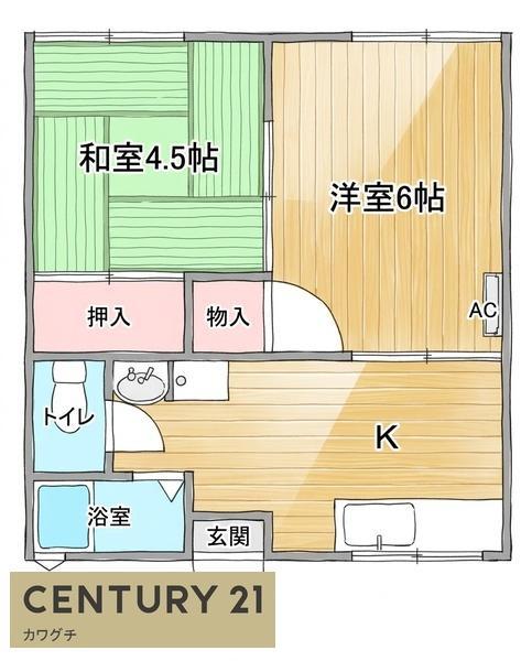 局アパート(2DK/1階)の間取り写真