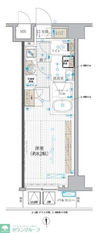 ブライズ北綾瀬(1K/3階)の間取り写真