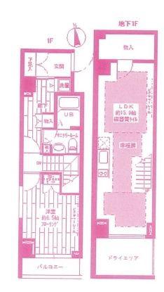 ステージグランデ宮崎台(1LDK/B1階)の間取り写真