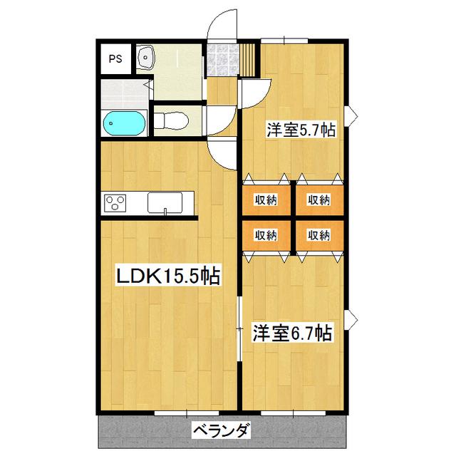 メソングランディール(2LDK/2階)の間取り写真