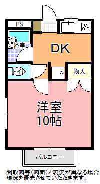 JR常磐線 水戸駅 徒歩25分 2階建 築25年(1DK/1階)の間取り写真