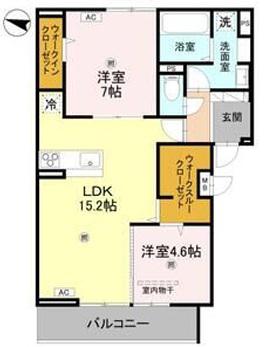 トリシアノーステラス(2LDK/2階)の間取り写真