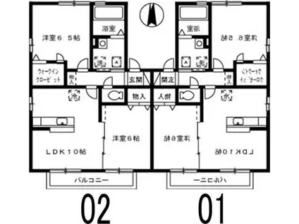 アベニュー中山A・B棟(2LDK/1階)の間取り写真